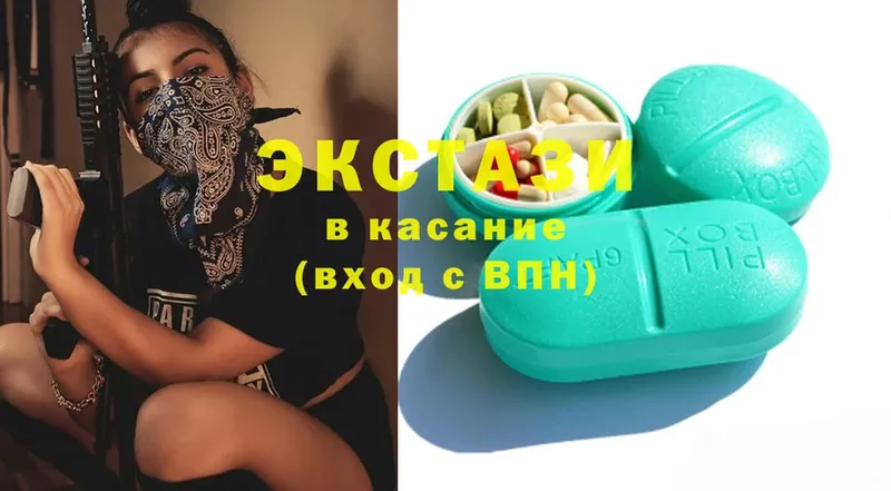 Ecstasy Punisher  Кунгур 