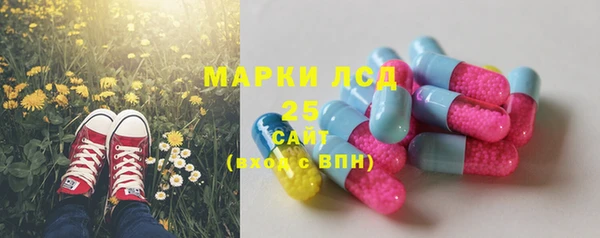 MDMA Premium VHQ Богородск