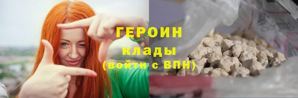 индика Белокуриха